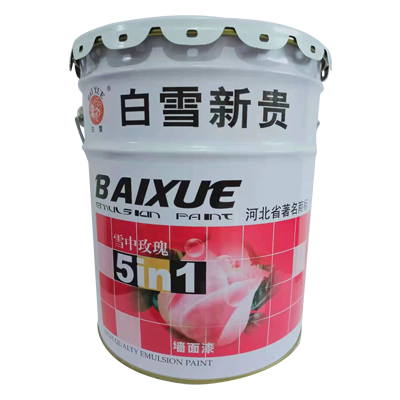 白雪新贵