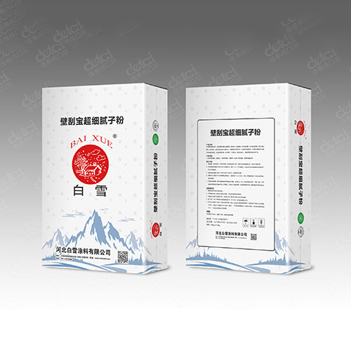 壁刮宝超细腻子粉