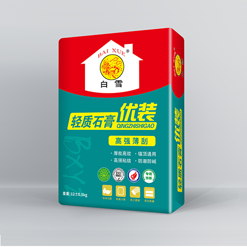 轻质石膏