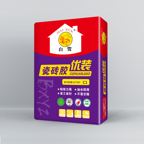中性腻子