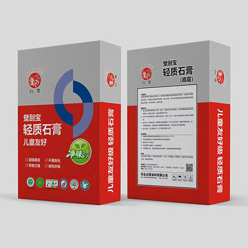 轻质石膏