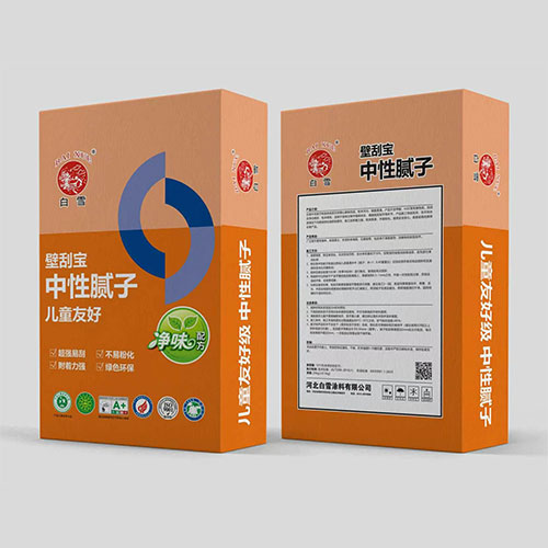 中性腻子