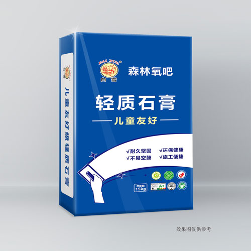 森林氧吧轻质石膏