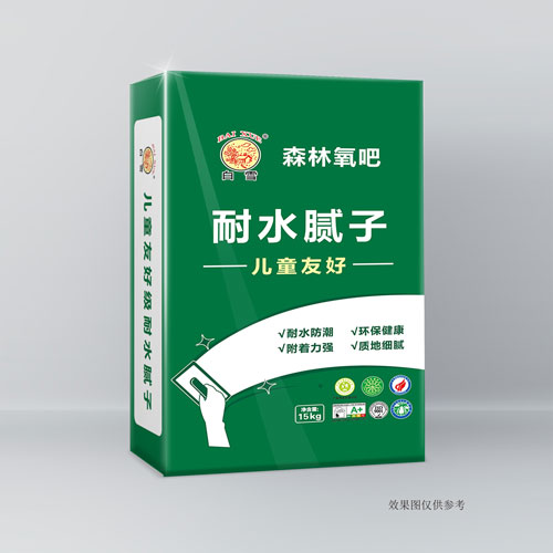 森林氧吧耐水腻子